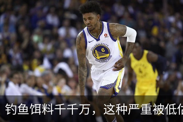 钓鱼饵料千千万，这种严重被低估，随手可得、效果通杀